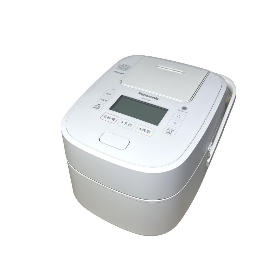 パナソニック 炊飯器 スチーム&可変圧力IH Wおどり炊き SR-VSX108