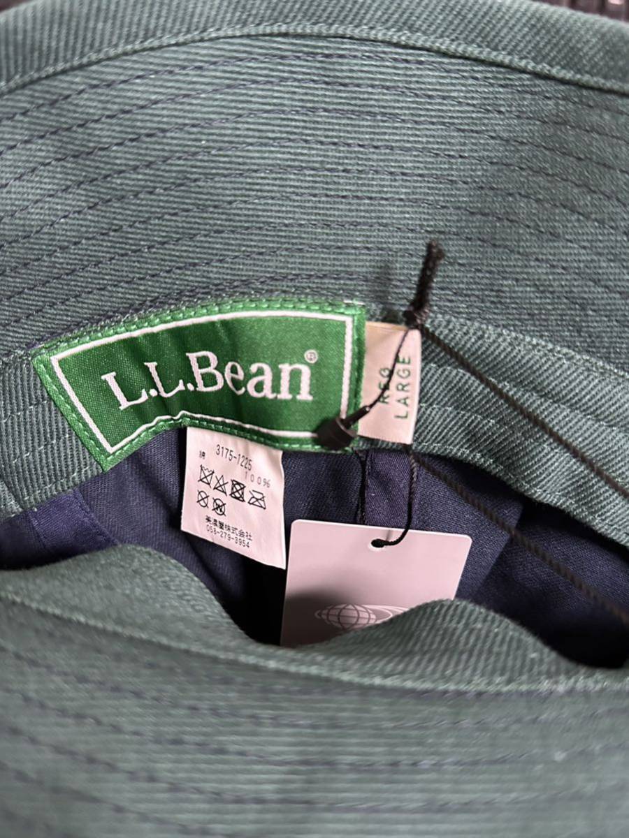 L.L.Bean × BEAMS 別注 Bean's Boat Hat - ハット