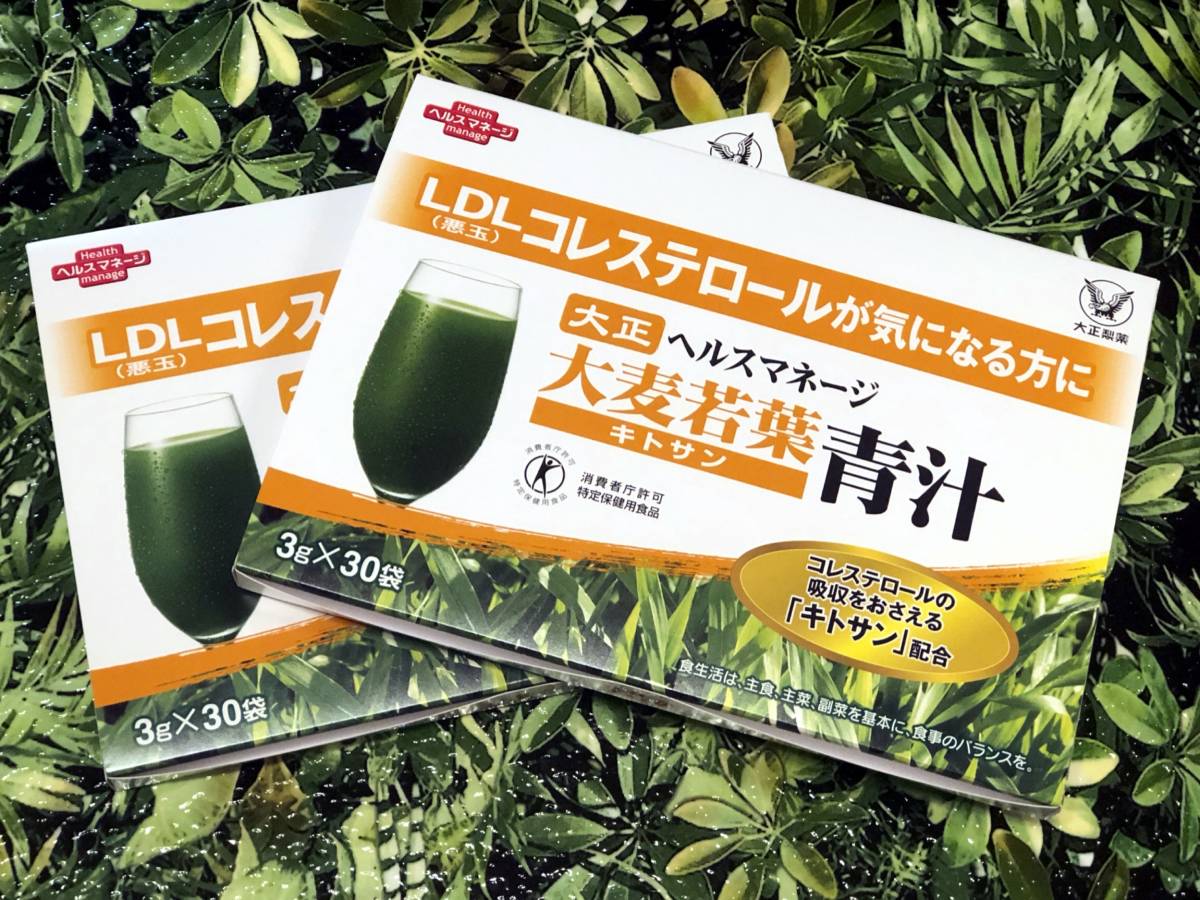 大正製薬 ヘルスマネージ 大麦若葉青汁 キトサン 90g 3g×30袋 1箱 - 健康