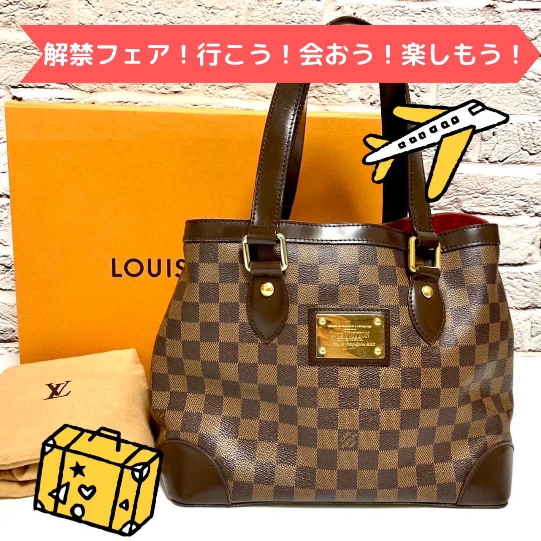 お買い得】通勤バッグにもおすすめ!LOUIS VUITTON ルイヴィトン