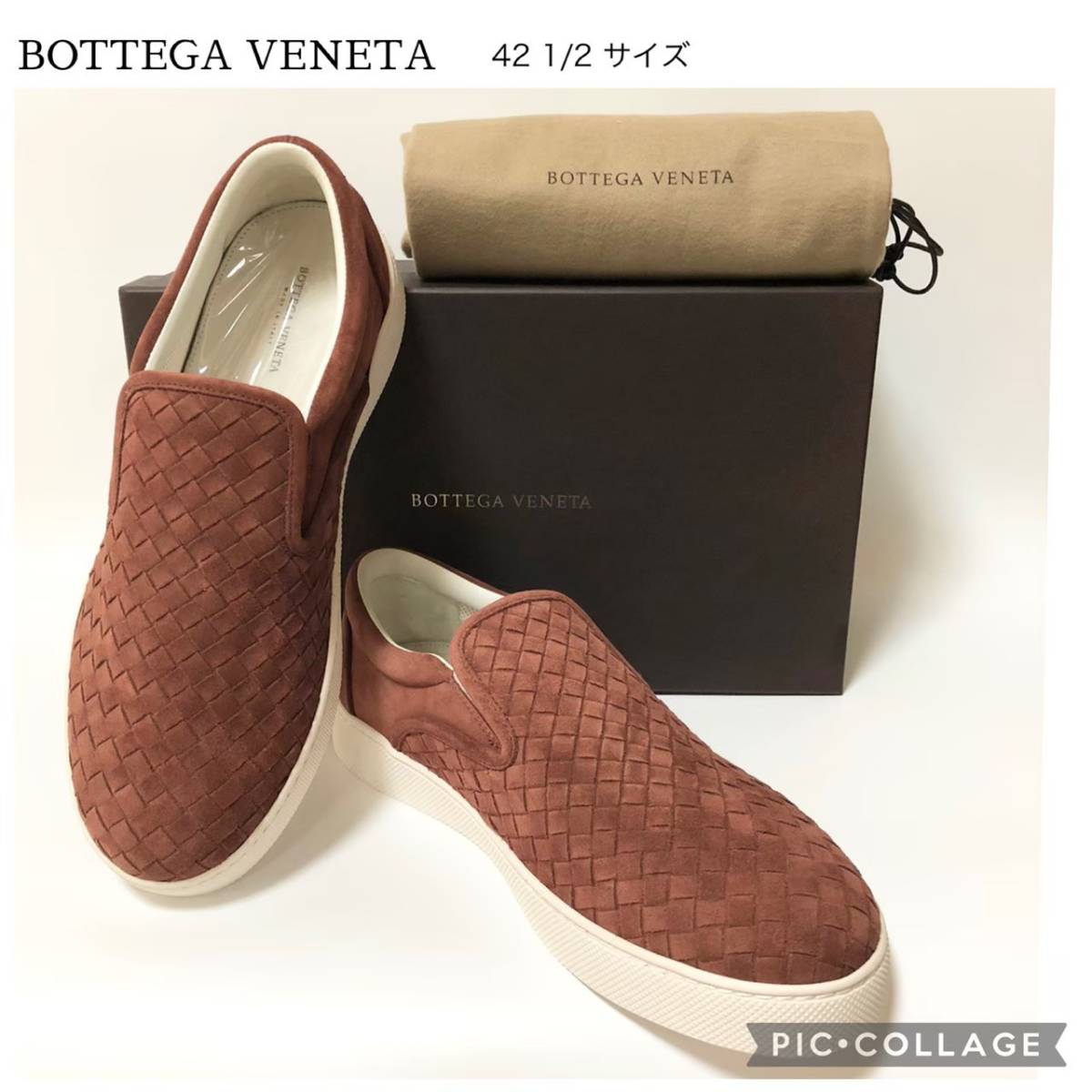 未使用】Bottega Veneta イントレチャート スリッポン newgpc.com