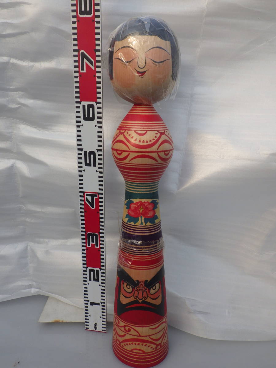  иллюзия супер * очень редкий (.. kokeshi ) Цу легкий серия {. превосходящий Taro } дерево type ... произведение kokeshi 75.