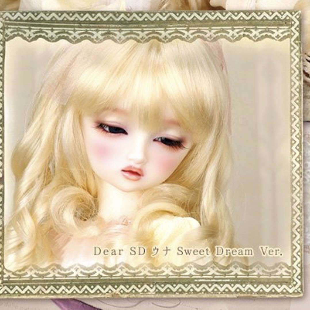 Yahoo!オークション - 【新品】Dear SD ウナ Sweet Dream Ve...