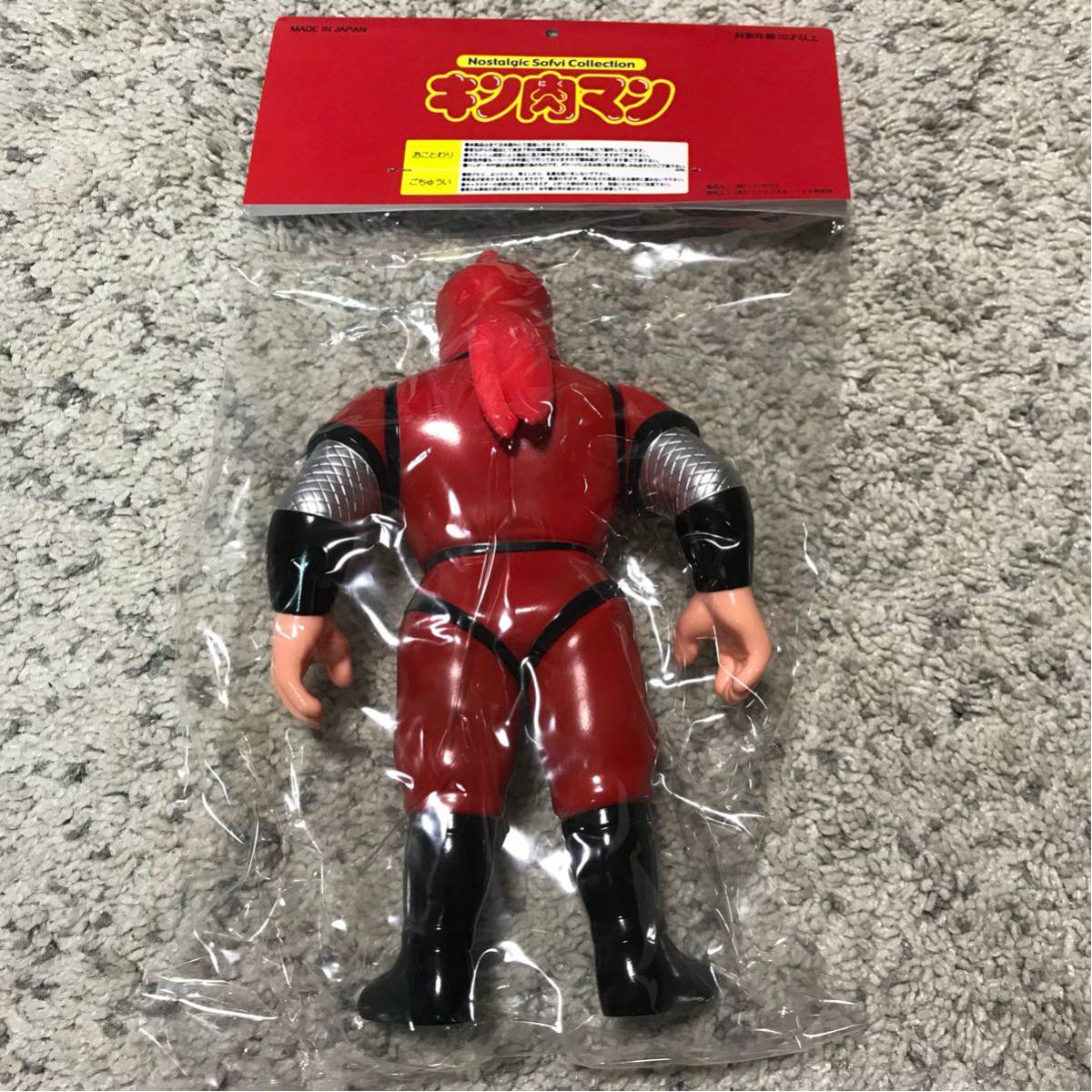 [ новый товар нераспечатанный ]fai бустер игрушка sofvi The * Ninja оригинальное произведение цвет красный red Kinnikuman фигурка ограничение 