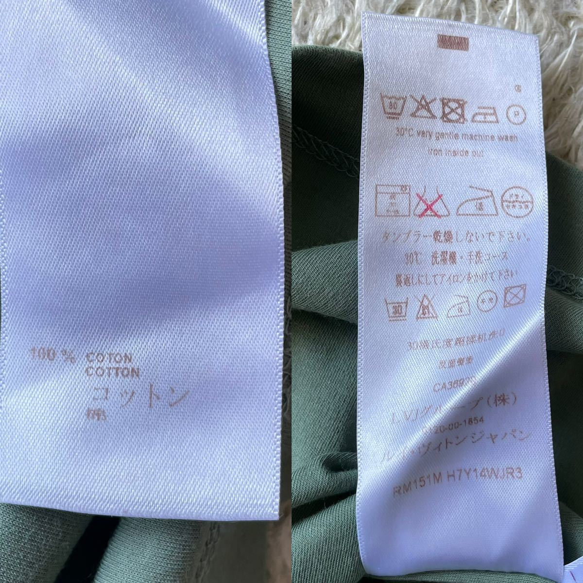 ルイヴィトン【極美品】LOUIS VUITTON ビッグモノグラム Tシャツ