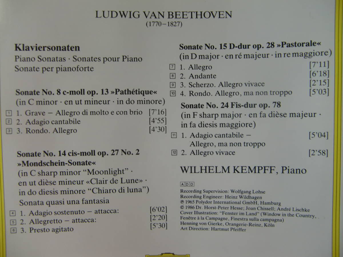 ベートーヴェン　　ピアノ・ソナタ第8番「悲愴」、第14番「月光」、第15番「田園」、第24番「テレーズのために」 / ヴィルヘルム・ケンプ_画像5