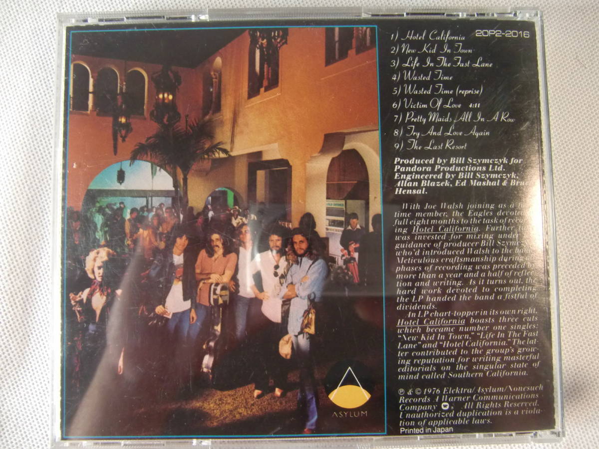 The Eagles イーグルス / Hotel California ホテル・カリフォルニア - Don Henley - Joe Walsh - Don Felder - Glenn Frey - Randy Meisner_画像2