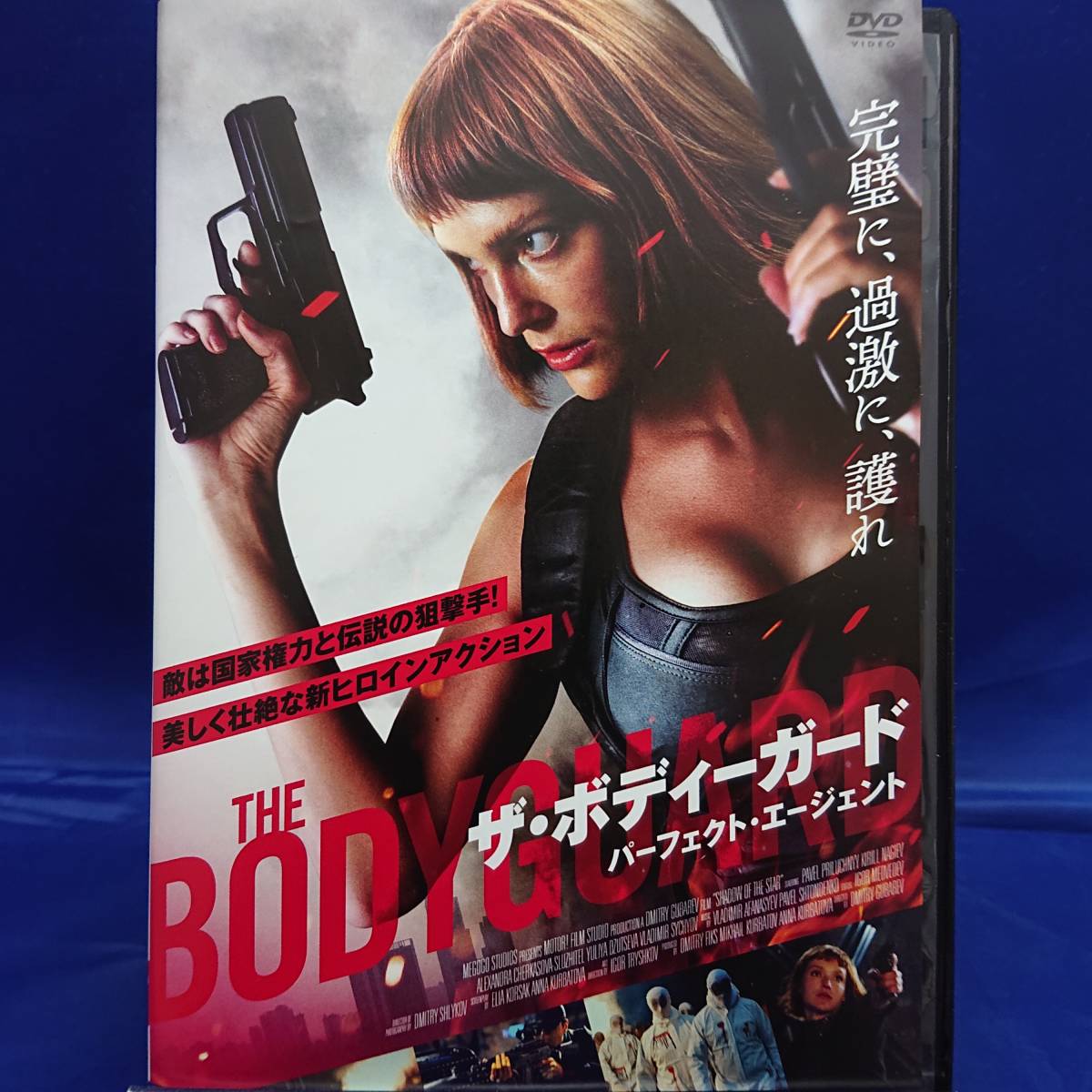 ザ・コマンダー レンタル落ち 中古 DVD ザ・コマンダー レンタル落ち 中古 DVD