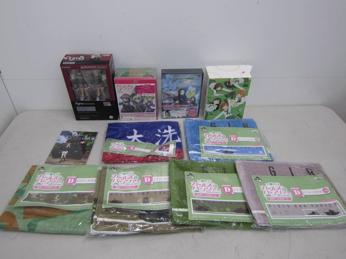 未開封多数/ジャンク品【ガールズ&パンツァー グッズ等まとめ売り