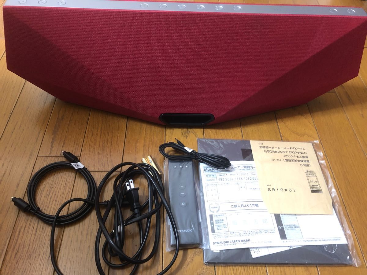 展示品 保証あり DYNAUDIO MUSIC 5 | alfasaac.com