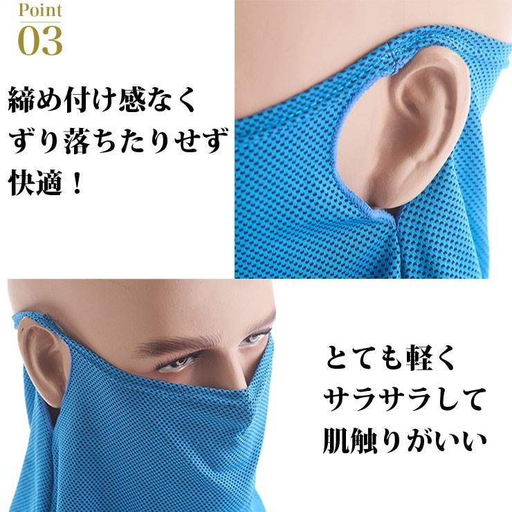 スポーツマスク ランニングマスク ネックゲーター 夏用　男女兼用　ピンク_画像6