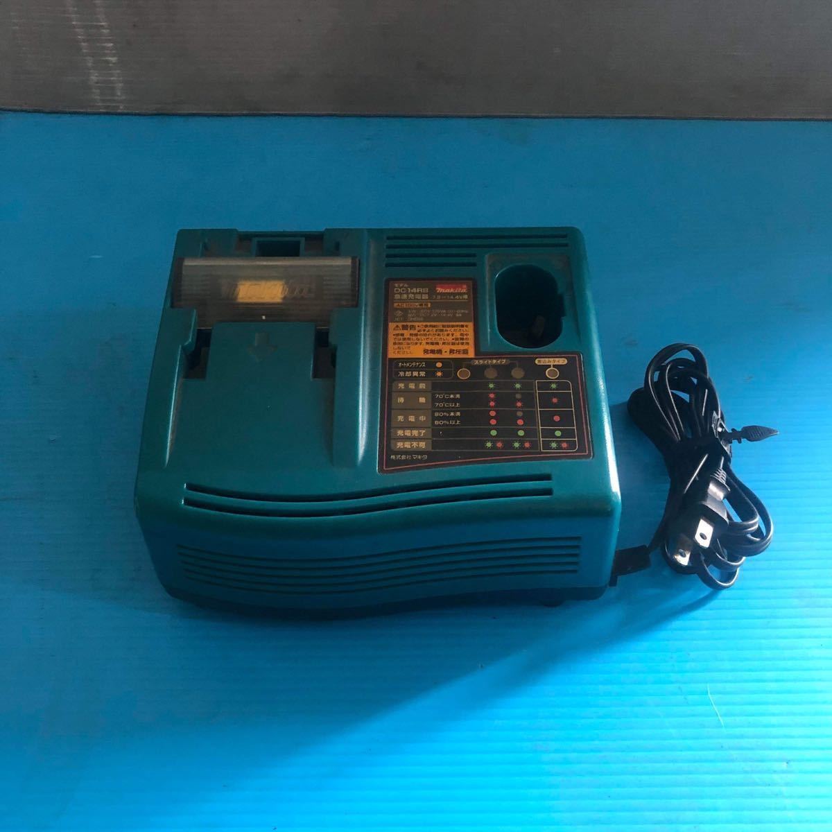  fast charger Makita operation verification ending control number P3921