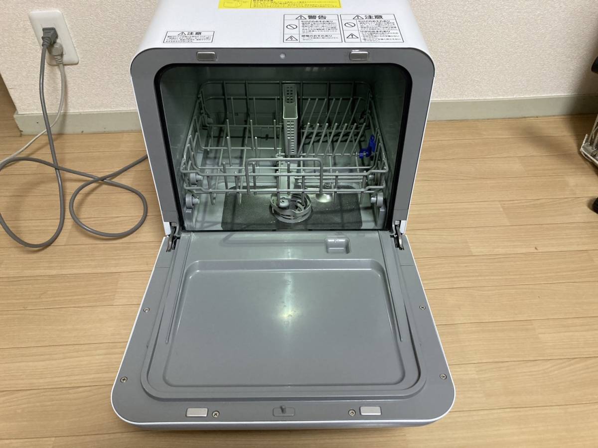 アイリスオーヤマ ISHT-5000 ISHT-5000-W 20年製 食器洗い乾燥機_画像3