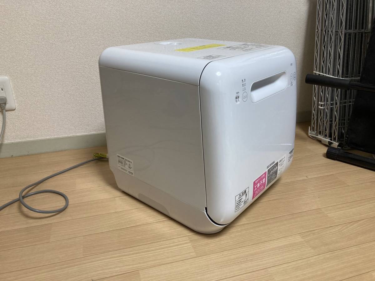 アイリスオーヤマ ISHT-5000 ISHT-5000-W 20年製 食器洗い乾燥機_画像5