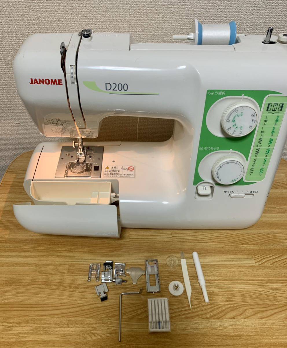 人気No.1人気No.1JANOMEジャノメ電子ミシンD200 厚地OK美品 その他
