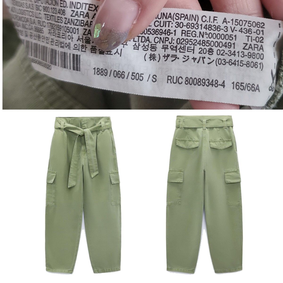 ZARA/ハイウエスト サファリカーゴパンツ|Yahoo!フリマ(旧 ZARA/ハイウエスト サファリカーゴパンツ|Yahoo!フリマ(旧