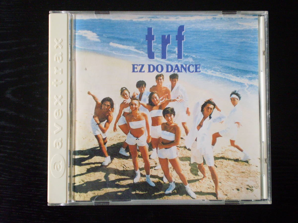 【中古CD・ｔｒｆ】　1993年 リリース　３枚セット【EZ DO DANCE ・ HYPER TECNO MIX ・ HYPER TECHNO MIX Ⅱ】　送料込み_画像2