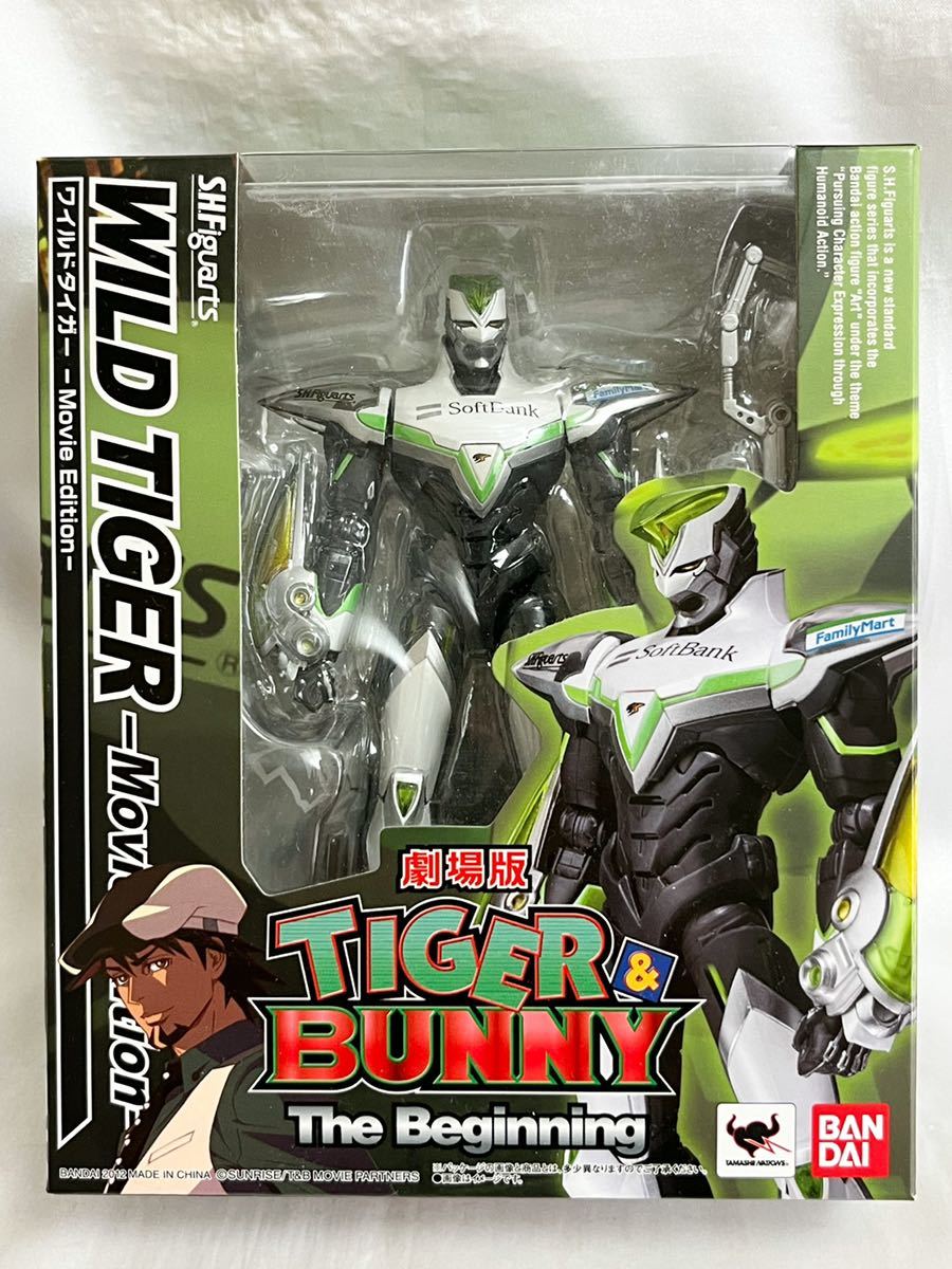 S.H.フィギュアーツ タイガー&バニー TYGER&BUNNY ワイルドタイガー Movie Edition_画像1