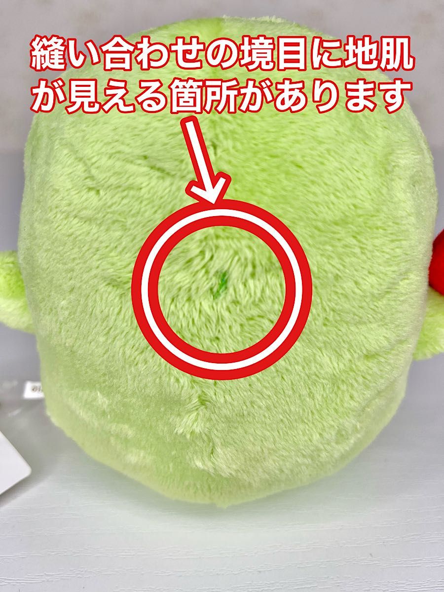新品 たまごっち くちぱっち ぬいぐるみ たまごっちスマート 新品 たまごっち くちぱっち ぬいぐるみ たまごっちスマート