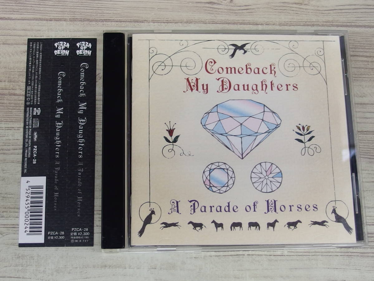 CD / COMEBACK MY DAUGHTERS / A Parade of Horses /『D18』/中古_画像1