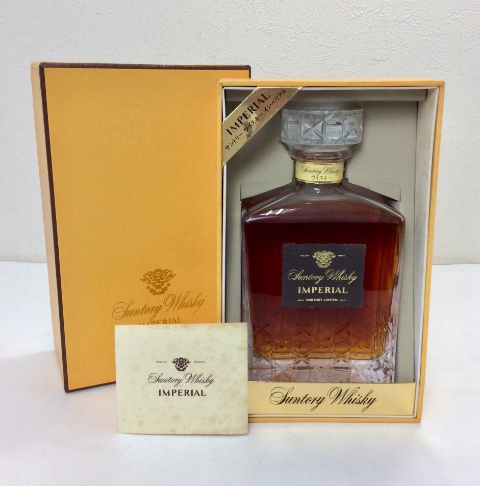 未開栓/古酒】 SUNTORY サントリー ウイスキー IMPERIAL インペリアル