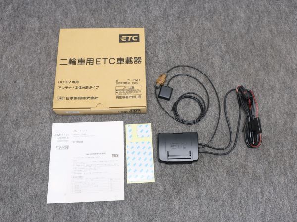  unused Japan wireless JRC two wheel car ETC on-board device JRM-11 * goods can be returned *80 size X22070K T04K 99