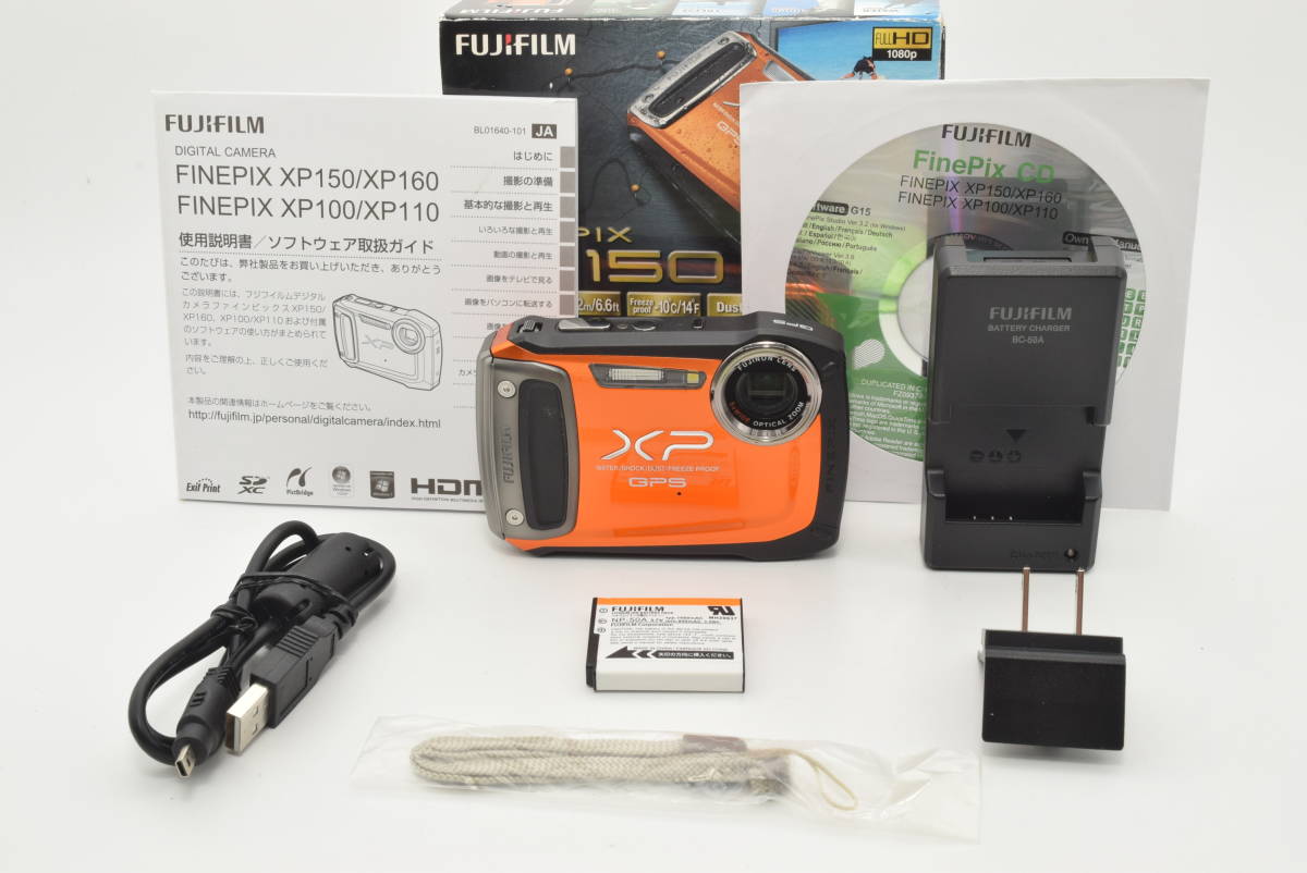 ネット限定】 【特上品】FUJIFILM FX-XP150OR ＃5485 F オレンジ 防水