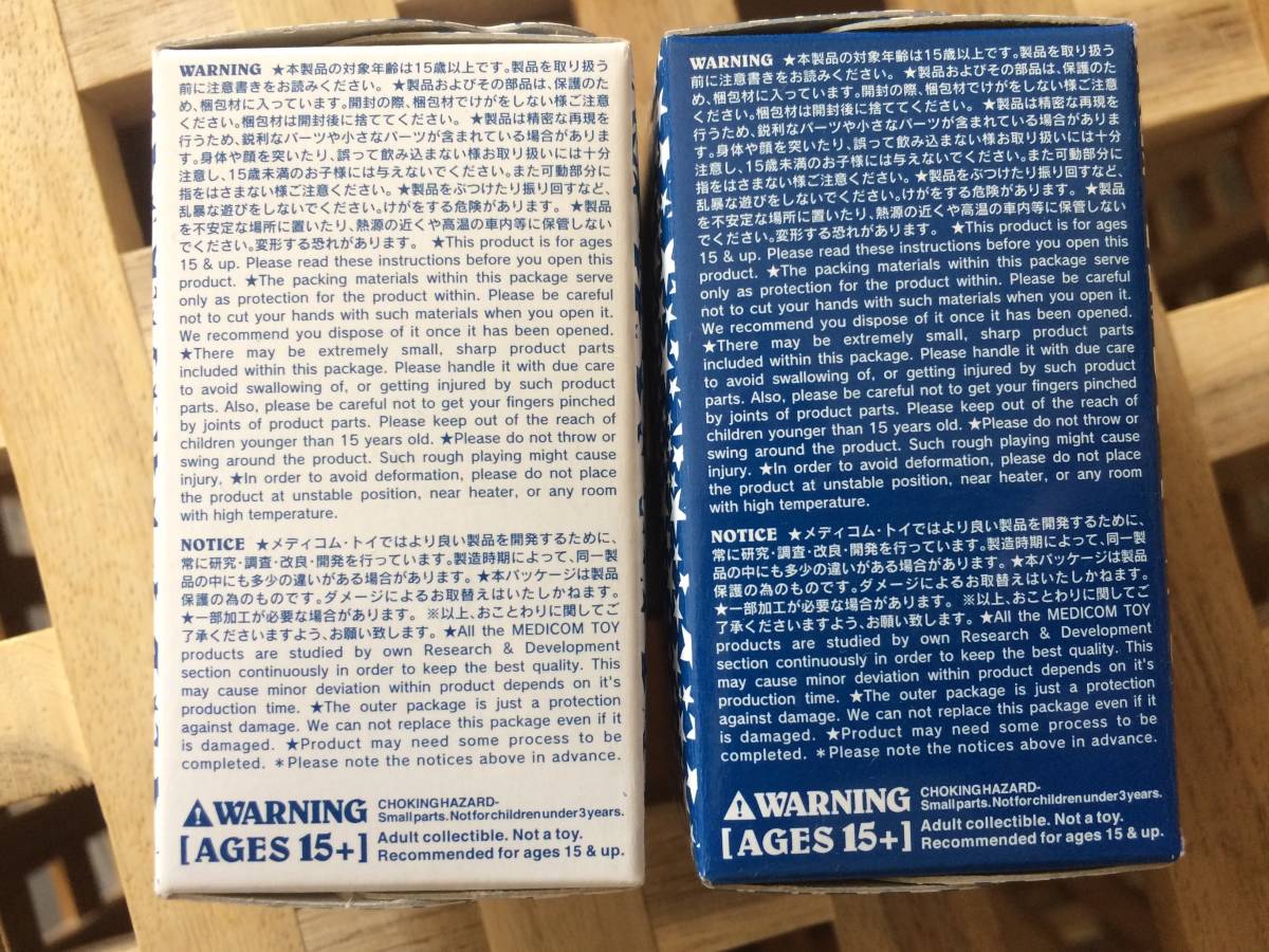 Alexander Girard AG STARS BE@RBRICK 100%(ベアブリック Alexander Girard AG STARS BE@RBRICK 100%(ベアブリック