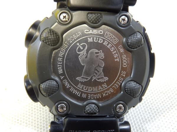 CASIO　G-SHOCK MUDMAN　GW-9000 3050 マッドマン マルチハンド５ 電波ソーラー 腕時計 カシオ_画像2