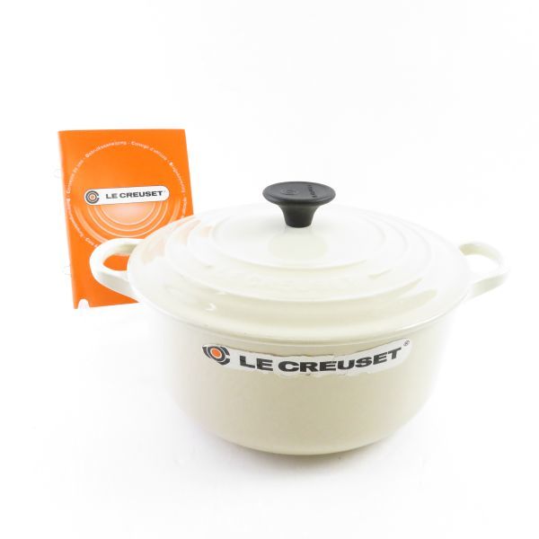 LE CREUSET ルクルーゼ ココットロンド 鍋 20㎝ ホワイト-
