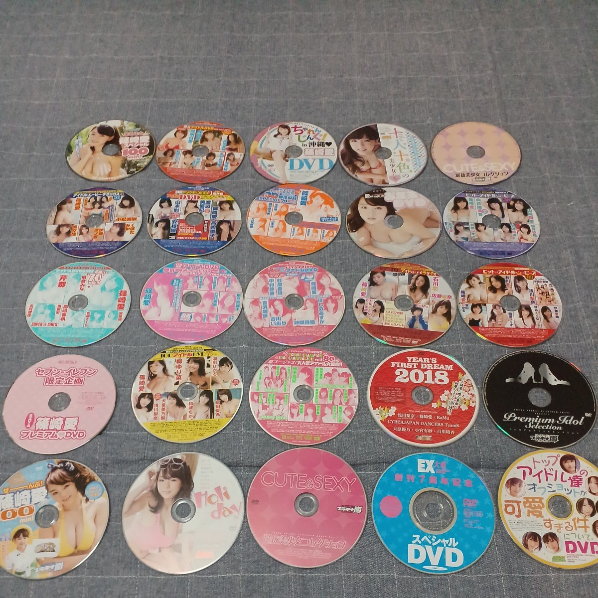 篠崎愛 雑誌付録DVD 超超超大量セット ❤️アームツイスト❤️ 本