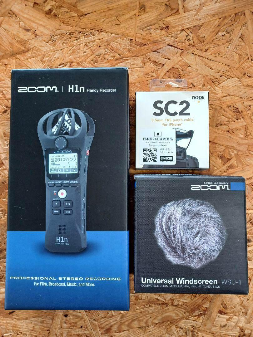 オンラインショップ】 handy ZOOM recorder ボイスレコーダー H1n IC