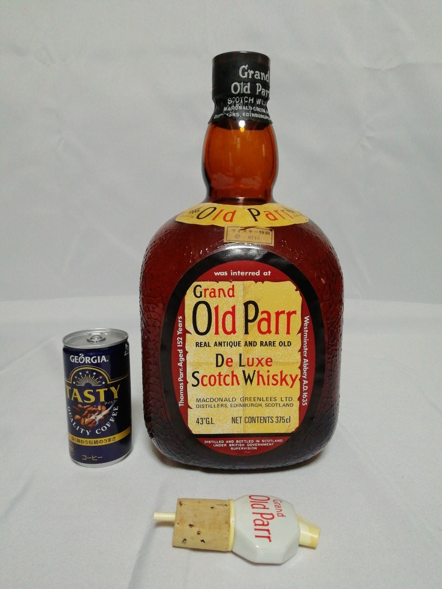 通販 古酒 未開封 Grand old parr De Luxe スコッチウイスキー