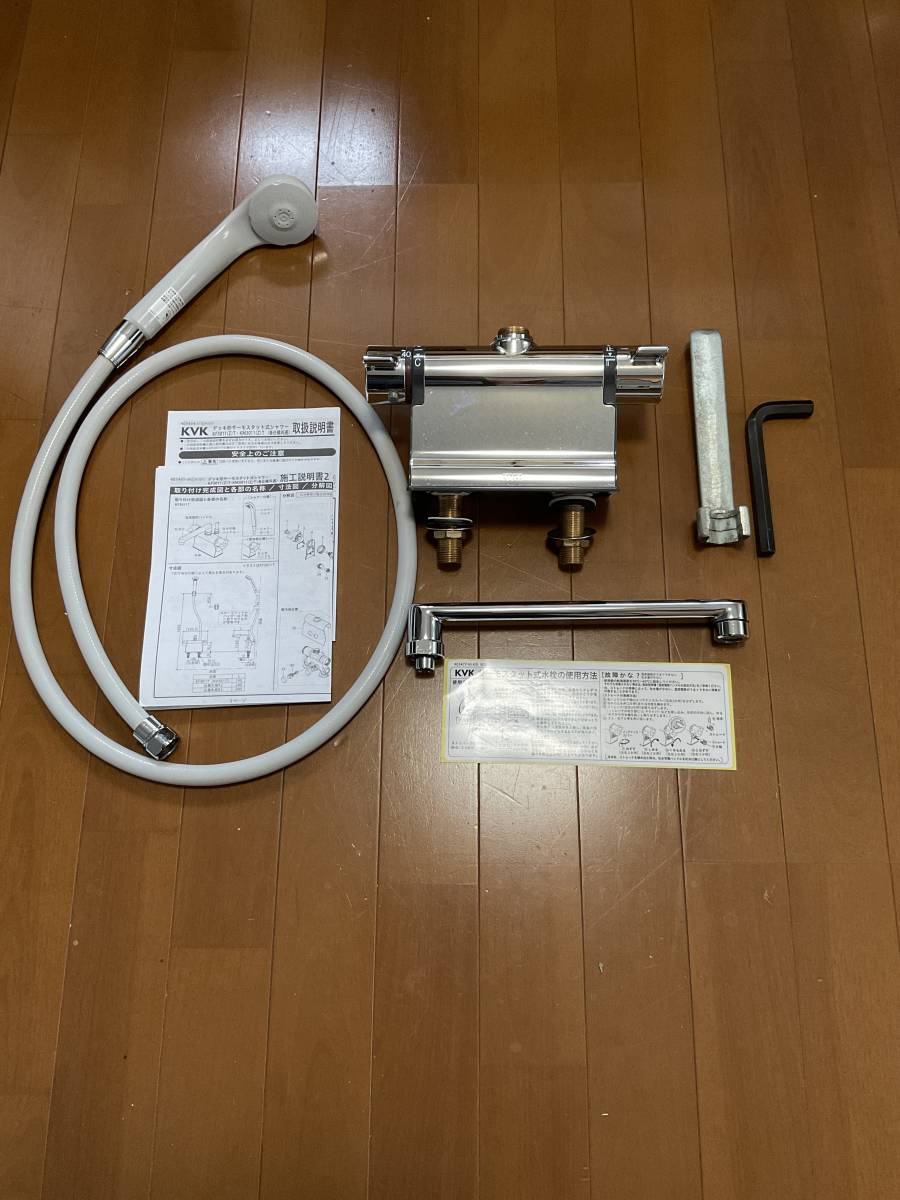 予約販売品】 KVK 水栓金具 デッキ式サーモスタット式シャワー