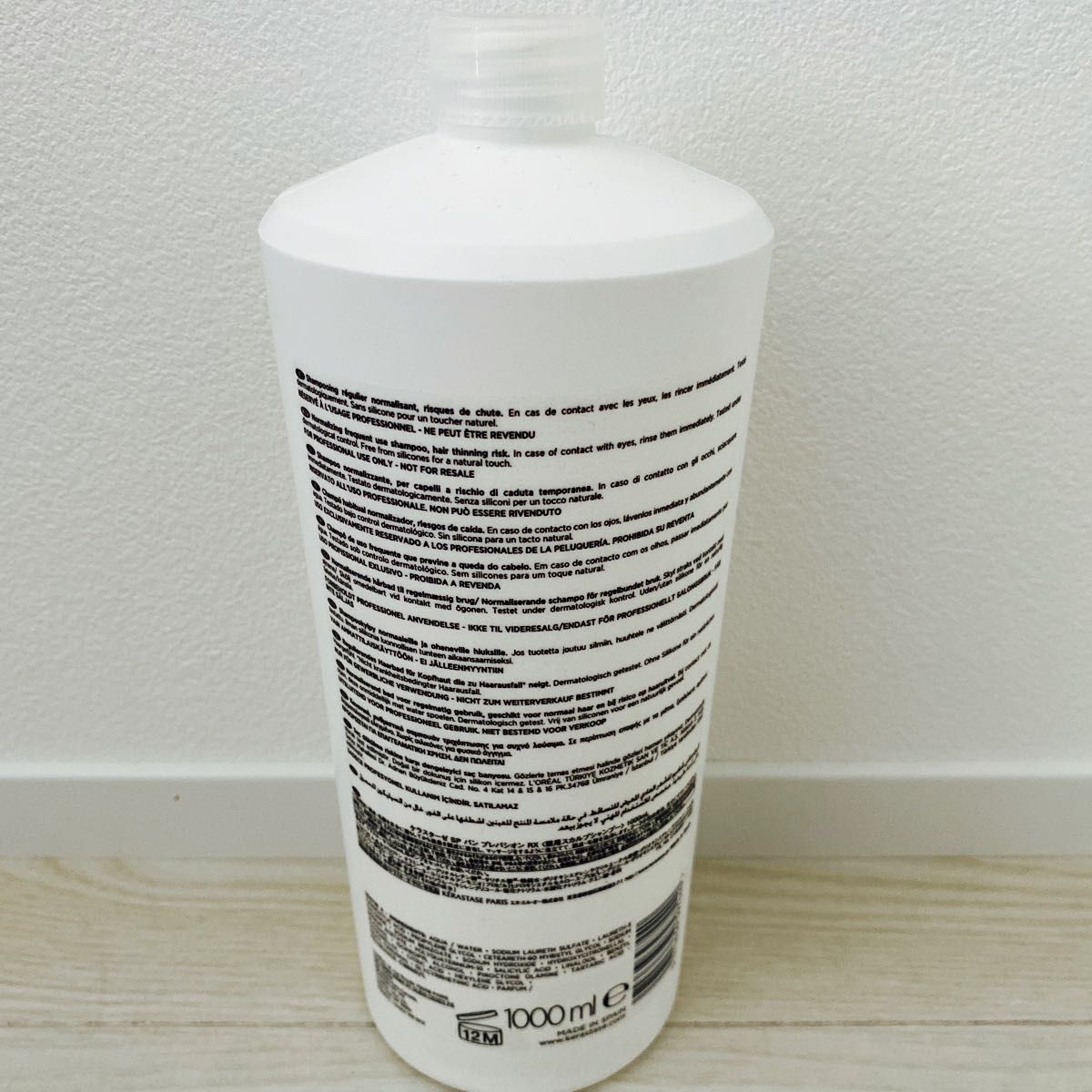 ケラスターゼ バンプレバシオンRX 1000ml|PayPayフリマ