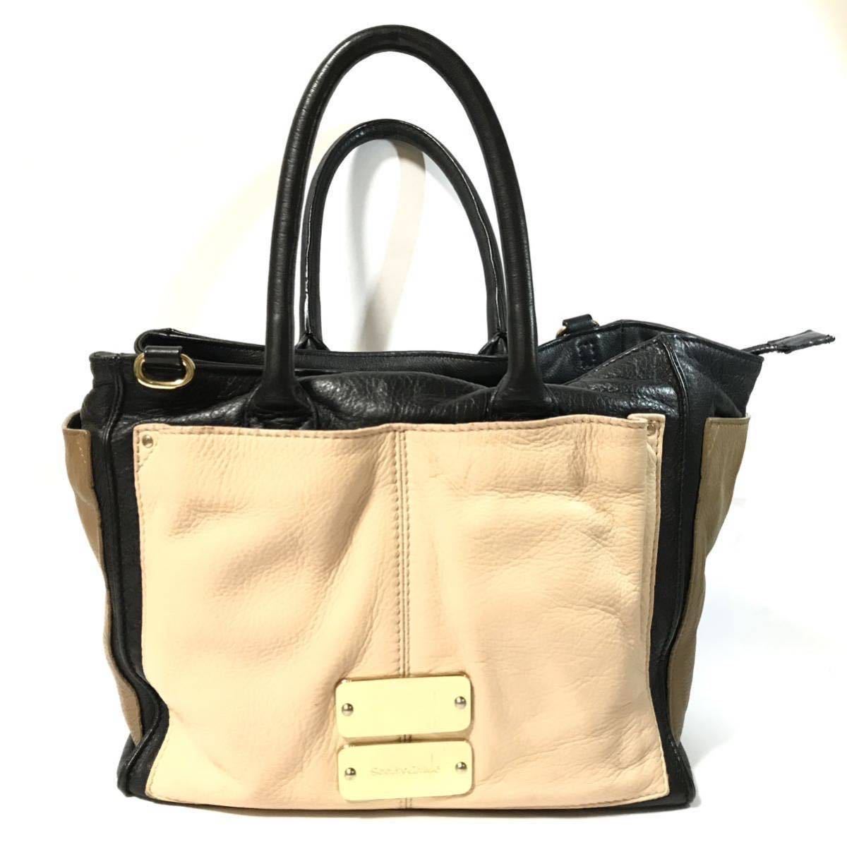 SEE BY CHLOE シー バイ クロエ ハンドバッグ トートバッグ - JChere
