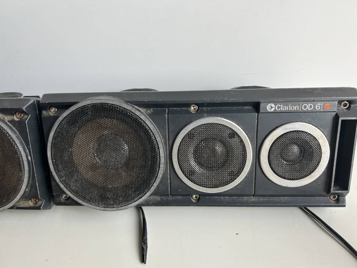 Yahoo!オークション - r Clarion クラリオン カースピーカー OD6 Yahoo!オークション - r Clarion クラリオン カースピーカー OD6