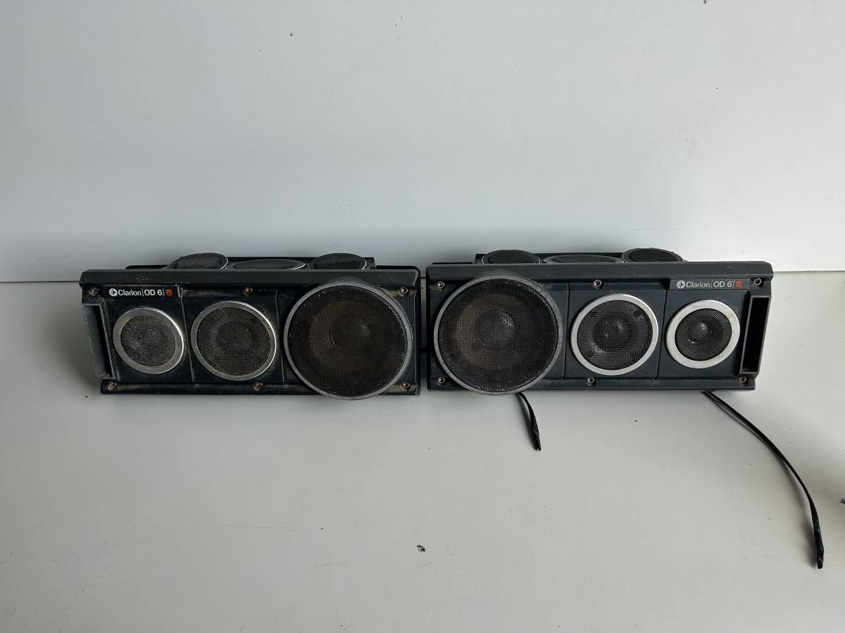 Yahoo!オークション - r Clarion クラリオン カースピーカー OD6 Yahoo!オークション - r Clarion クラリオン カースピーカー OD6