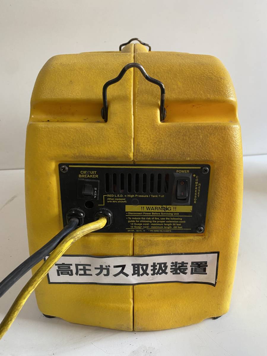 ⑯t142 TASCO タスコ フロンガス回収機 TA110R 冷媒回収装置