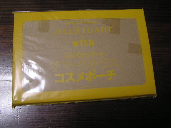 with 2015年7月号付録 JILLSTUART サマーシトラス コスメポーチ　※土日祝日発送無し_画像1