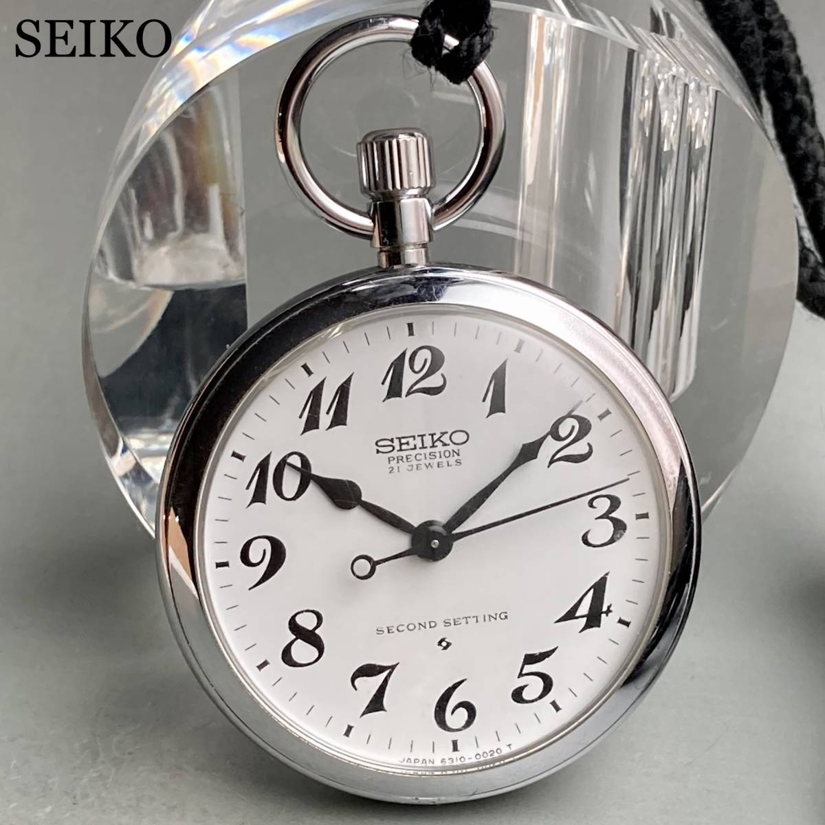 超目玉枠】【超目玉枠】セイコー SEIKO アンティーク 懐中時計 手巻き