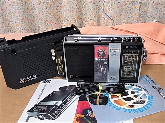 National Panasonic 【 RF-858 】大型フェライトアンテナ搭載の National Panasonic 【 RF-858 】大型フェライトアンテナ搭載の