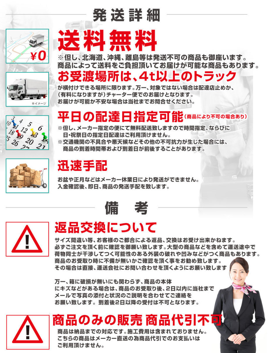 金閣寺垣 ユニット式フェンス 幅1720mm×高さ600mm 人工プラ竹 竹垣 囲い 仕切り 送料無料_画像9