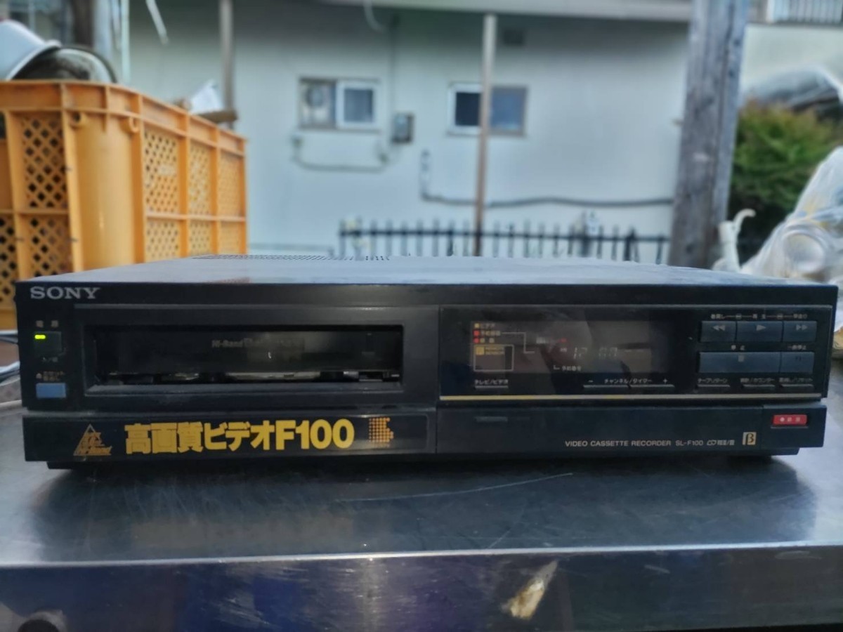 SONY Betamax／SL- F100 カセットデッキ 通電のみ確認_画像1