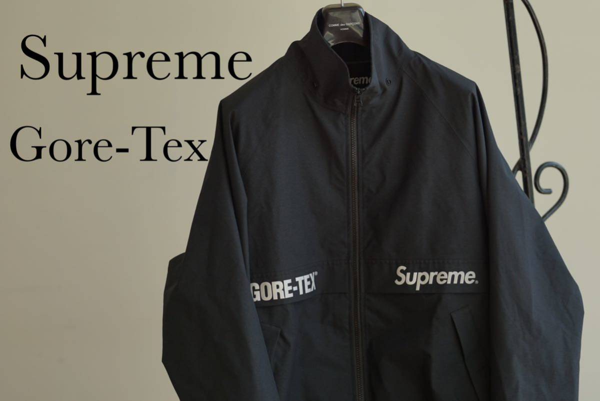 シュプリーム SUPREME GORE-TEX Court Jacket 18AW フード着脱可 ゴアテックス ナイロンジャケット ブラック 黒  ジャケット ロゴ Lサイズ