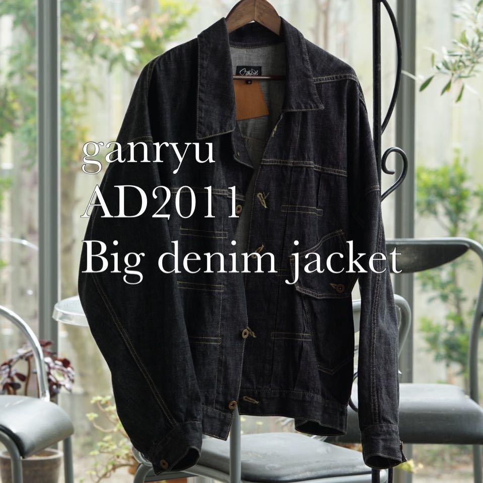 GANRYU COMME des GARCONS ganryu Comme des Garcons oversize .. deformation Denim jacket fumito 16aw homme shirt plus junya