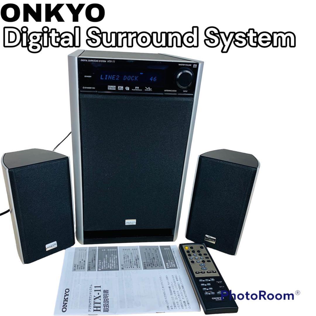 超美品】ONKYO ホームシアター サラウンドスピーカー HTX-77HDX | ncdc