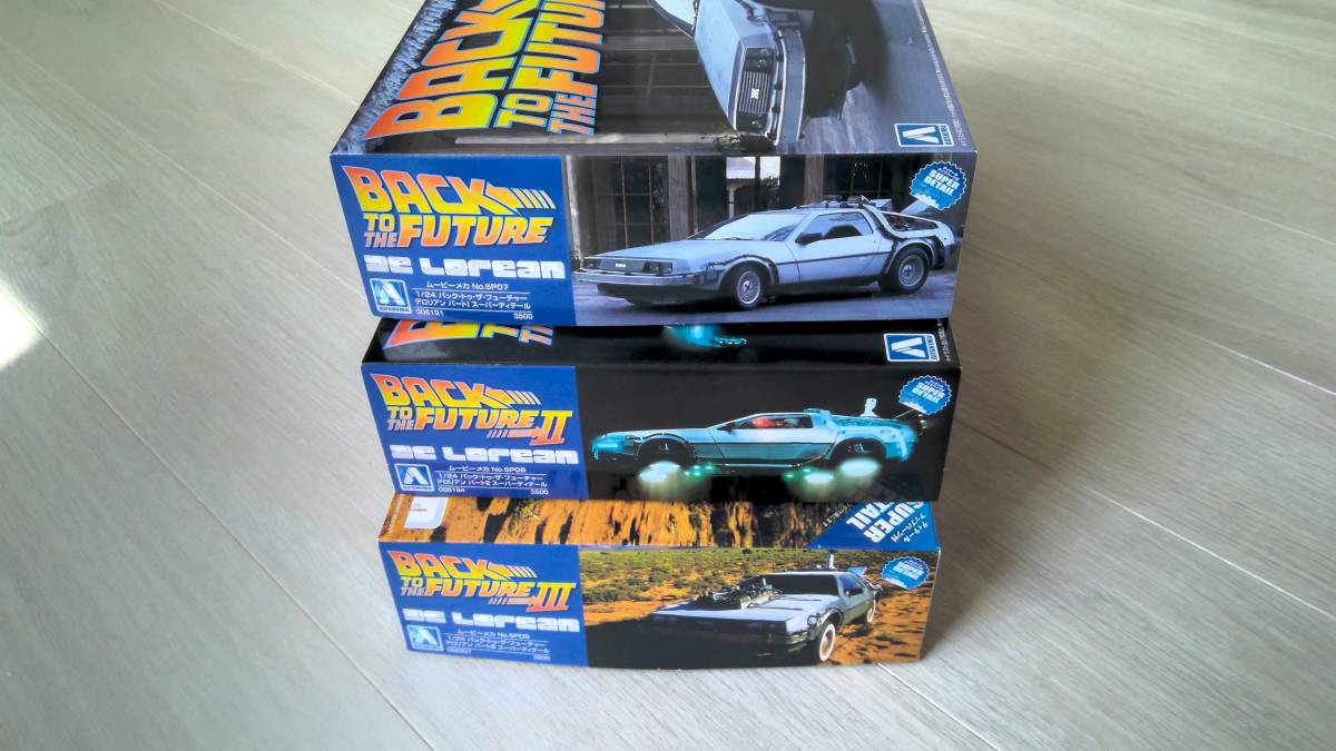 希少 デロリアン バック トゥ ザ フューチャー ムービーメカ BACK TO THE FUTURE BTTF エッチングパーツ