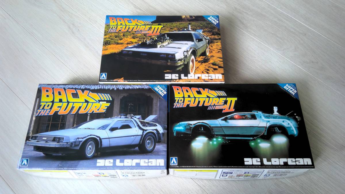 希少 デロリアン バック トゥ ザ フューチャー ムービーメカ BACK TO THE FUTURE BTTF エッチングパーツ