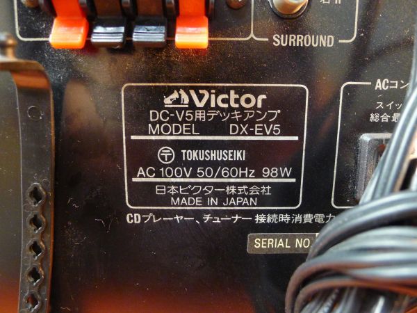 d034 victor システムコンポ DT－60 FX-EV5 DX-EV5 XL-EV5 4点まとめ /140_画像6